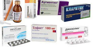 Tratamiento farmacológico y fisioterapéutico de la periostitis.