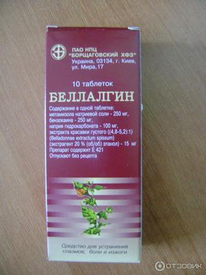 Efectos secundarios de Bellalgin